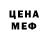 ГАШИШ гарик Elmira Kubatbekova