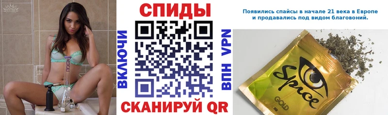 Бутират Butirat  ОМГ ОМГ ССЫЛКА  Курильск 
