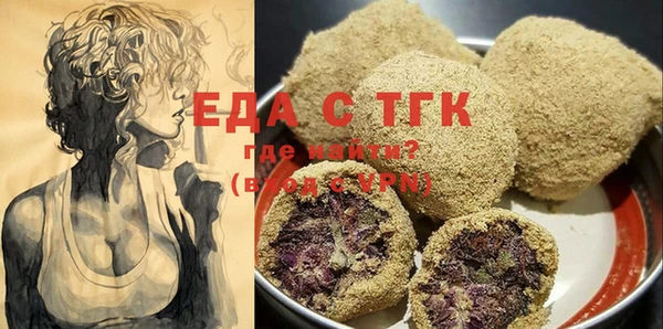 гашиш Белоозёрский