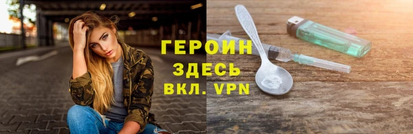 гашиш Белоозёрский