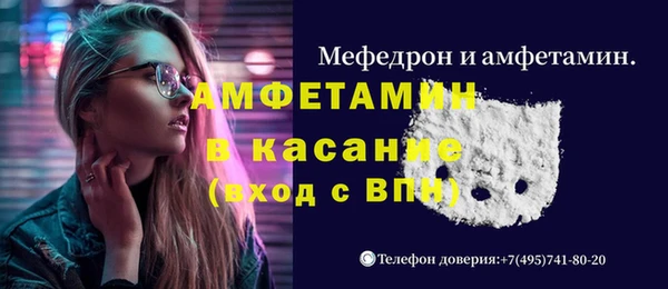 ПСИЛОЦИБИНОВЫЕ ГРИБЫ Беломорск