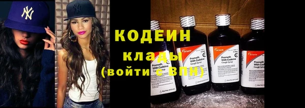 гашиш Белоозёрский