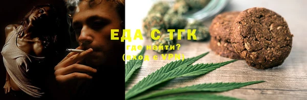 ПСИЛОЦИБИНОВЫЕ ГРИБЫ Беломорск