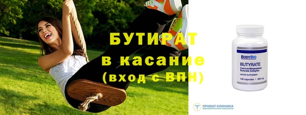 гашиш Белоозёрский