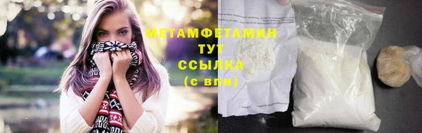 скорость Сосновый Бор