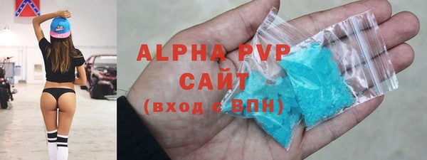 ПСИЛОЦИБИНОВЫЕ ГРИБЫ Беломорск