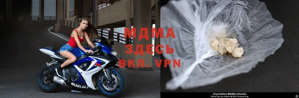 гашиш Белоозёрский