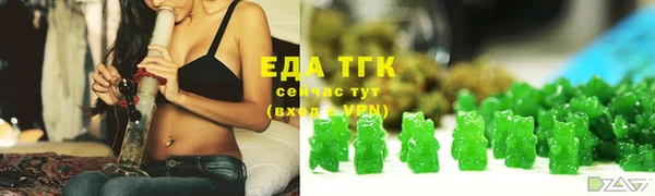 ПСИЛОЦИБИНОВЫЕ ГРИБЫ Беломорск