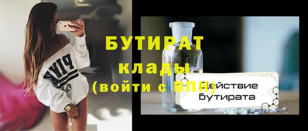 гашиш Белоозёрский