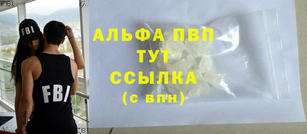 ПСИЛОЦИБИНОВЫЕ ГРИБЫ Беломорск