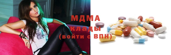 гашиш Белоозёрский