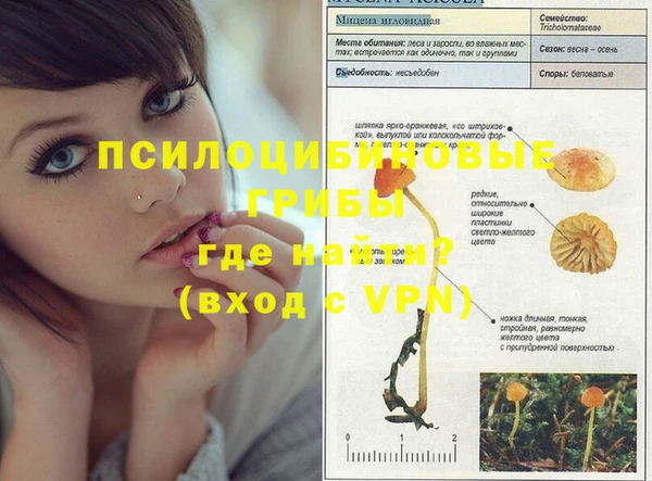 гашиш Белоозёрский