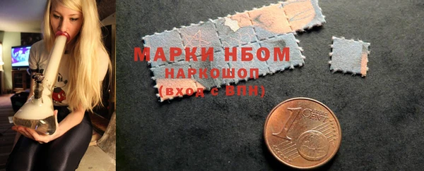 гашиш Белоозёрский