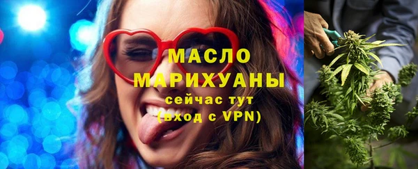 гашиш Белоозёрский