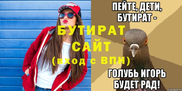 гашиш Белоозёрский
