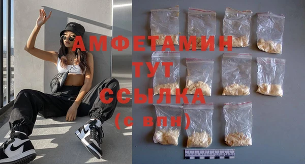 гашиш Белоозёрский