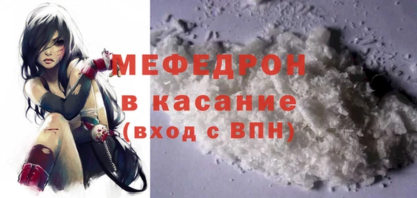гашиш Белоозёрский