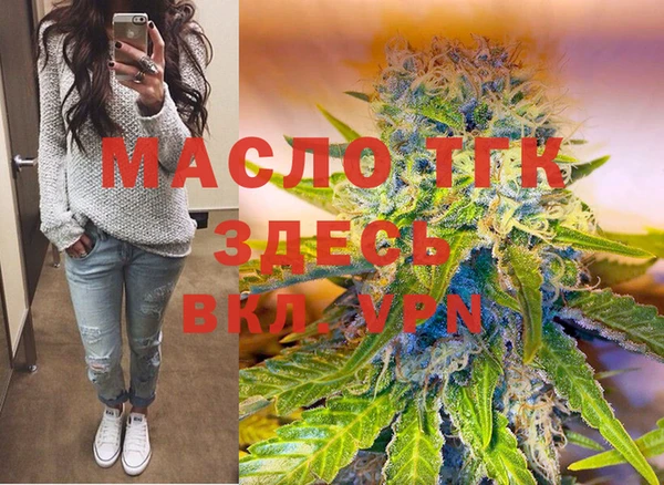 ПСИЛОЦИБИНОВЫЕ ГРИБЫ Беломорск