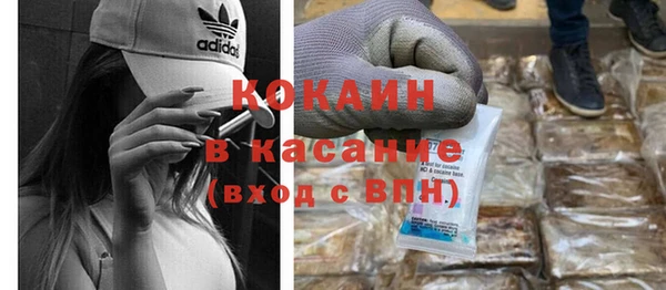 гашиш Белоозёрский