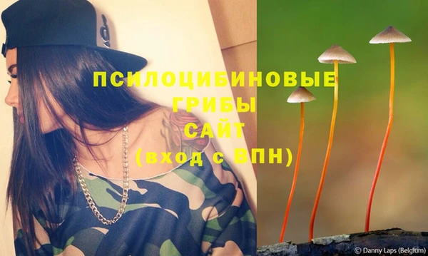гашиш Белоозёрский