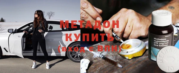 ПСИЛОЦИБИНОВЫЕ ГРИБЫ Беломорск
